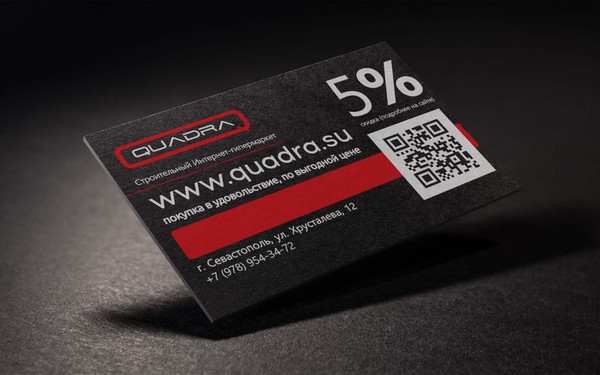 q-1