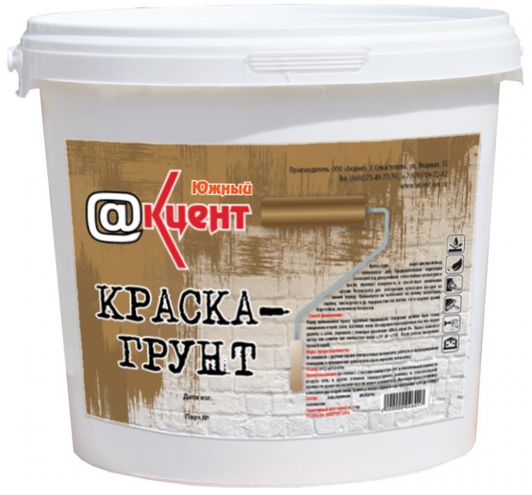 Краска-грунт АКЦЕНТ 15 кг