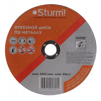 Круг отрезной по металлу STURM АРМИРОВАННЫЙ 125 x 1,6 x 22,2
