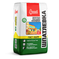 Шпаклевка цементная 