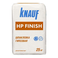 Шпаклевка КНАУФ ХП ФИНИШ, 25кг