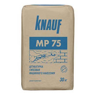 Штукатурка КНАУФ МП 75, 30кг