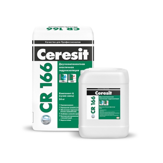 Гидроизоляция двухкомпонентная эластичная Ceresit CR 166, 24кг+10л