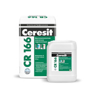 Гидроизоляция двухкомпонентная эластичная Ceresit CR 166, 24кг+10л